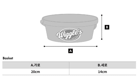 Wiggle Wiggle Fruits Set 生果籃玩具