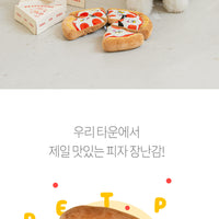 BITE ME Petperoni Pizza 發聲Pizza