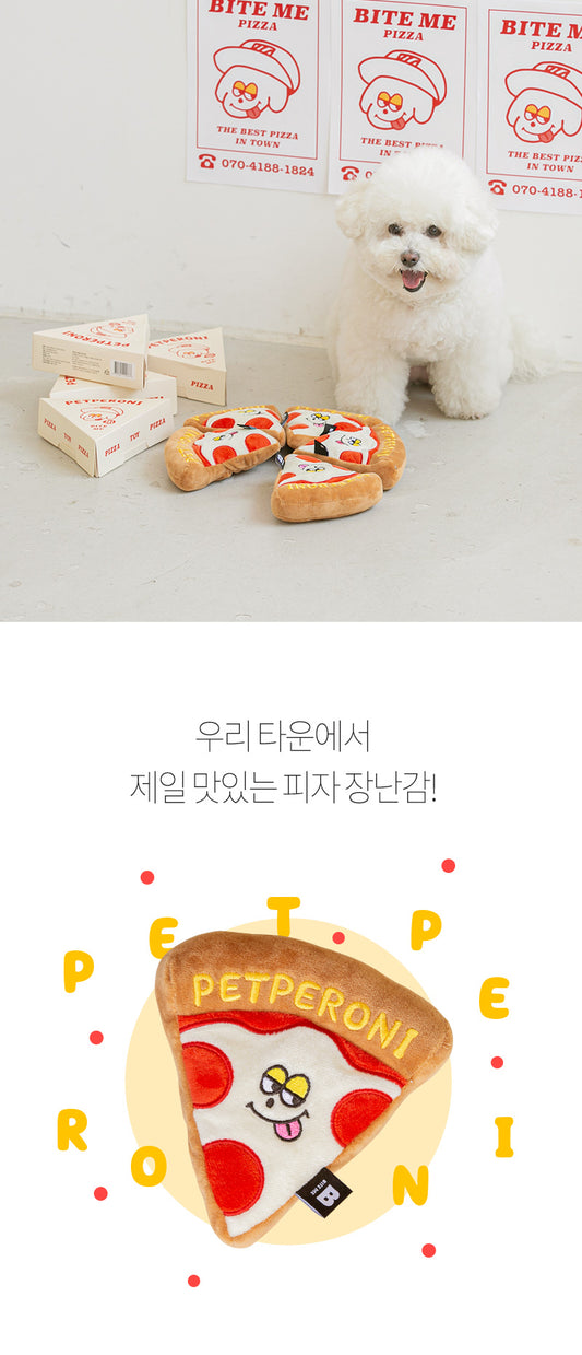 BITE ME Petperoni Pizza 發聲Pizza