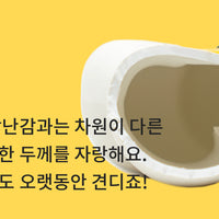 BaconBox Strawberry Flower Latex Toy 花花乳膠玩具