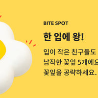 BaconBox Strawberry Flower Latex Toy 花花乳膠玩具