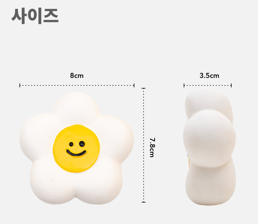 BaconBox Strawberry Flower Latex Toy 花花乳膠玩具