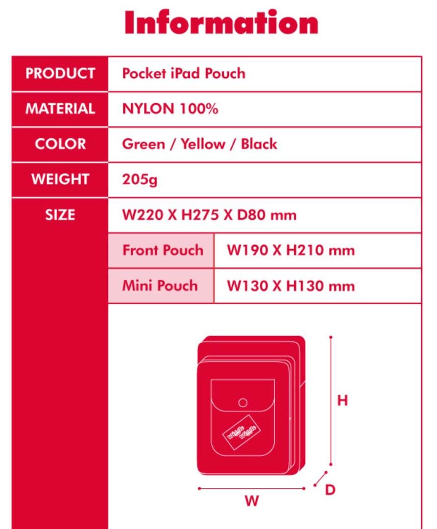 【限時優惠】Wiggle Wiggle iPad case 三色可選