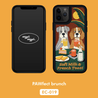 【限時優惠】Wiggle Wiggle iPhone Case 刺繡款 狗狗早餐