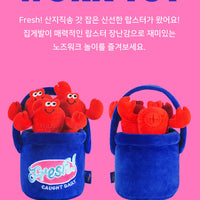 Wiggle Wiggle寵物龍蝦藏食玩具