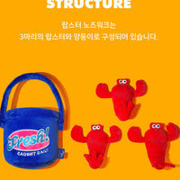 Wiggle Wiggle寵物龍蝦藏食玩具