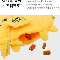 Baconbox Mimyohan Hunting Toy 新西遊記官方週邊 (美妙漢+龍珠)