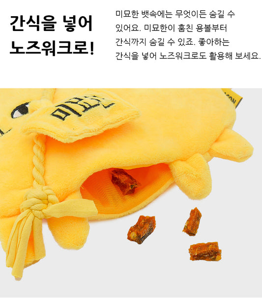 Baconbox Mimyohan Hunting Toy 新西遊記官方週邊 (美妙漢+龍珠)