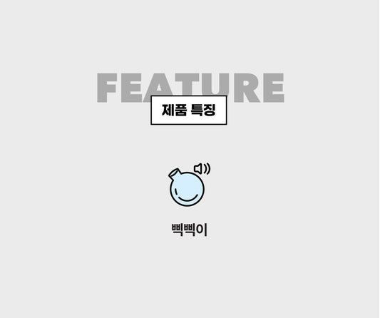 BaconBox Orange Mushroom Latex Toy 菇菇乳膠玩具