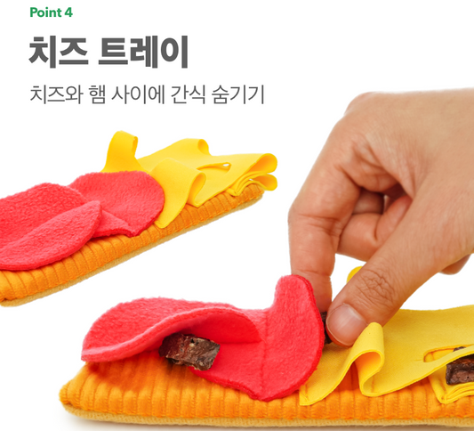 Baconbox Picnic Basket Nose Work Toy 野餐盒藏食玩具