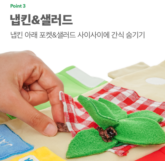 Baconbox Picnic Basket Nose Work Toy 野餐盒藏食玩具