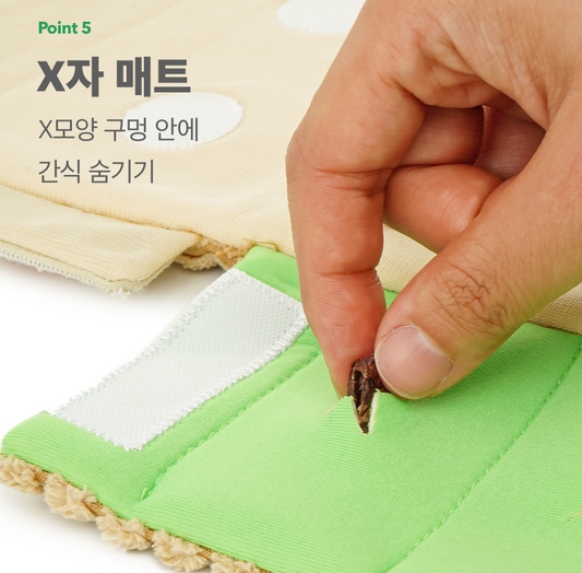 Baconbox Picnic Basket Nose Work Toy 野餐盒藏食玩具