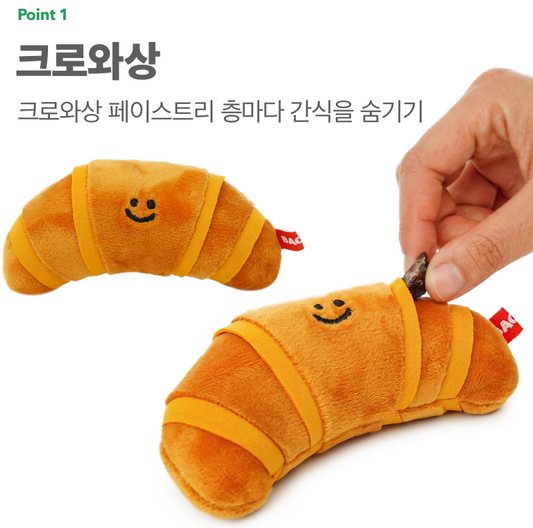 Baconbox Picnic Basket Nose Work Toy 野餐盒藏食玩具