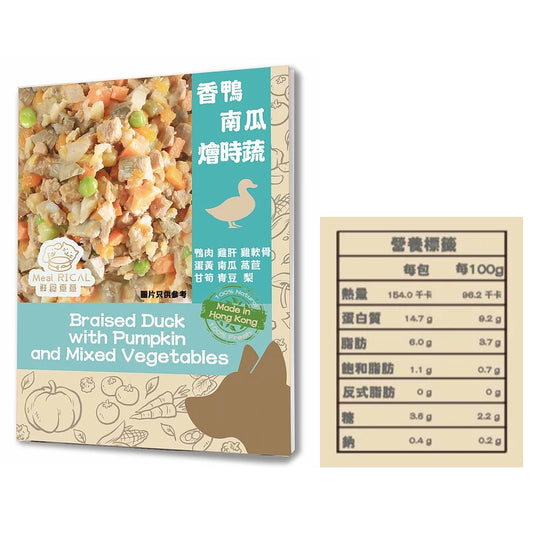 鮮食煮意 狗狗鮮食包 （2款口味選擇）