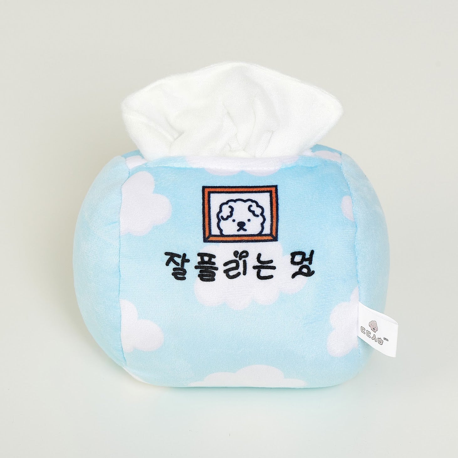 香港獨家 韓國聞嗅紙巾玩具 Tissue Box