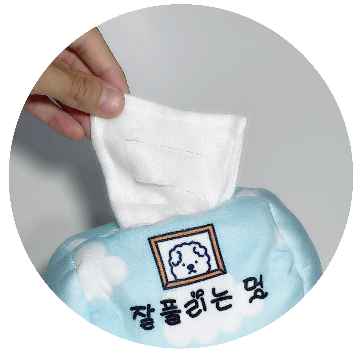 香港獨家 韓國聞嗅紙巾玩具 Tissue Box